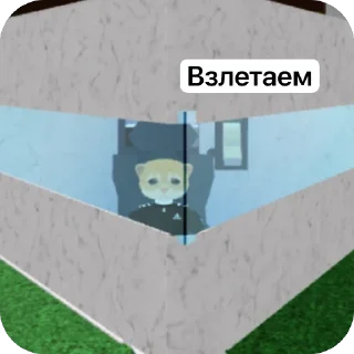 🫥 emoji Three in the hunt‼️ маи актеры😍 Telegram sticker 17 of 35