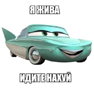 👩 emoji Toxic Cars Telegram sticker 8 of 87