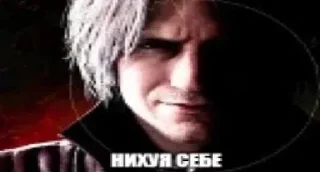 Sticker from Devil May Cry
