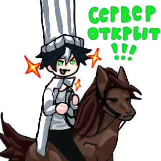 🌟 emoji Ghost "Ew" Telegram sticker 18 of 18
