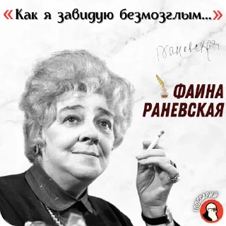 🌟 emoji ТГ канал "Глоссарий" Telegram sticker 8 of 10