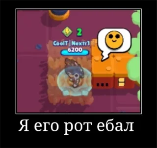 😀 emoji Тг канал: @BudkaNextr1 Telegram sticker 5 of 14