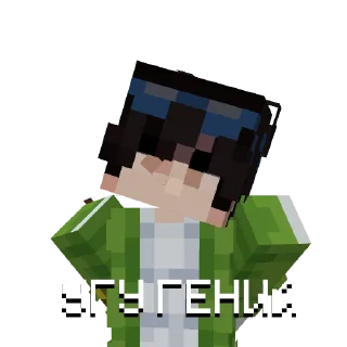 🔳 emoji Simpala Telegram sticker 11 of 47