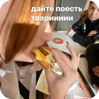 🫥 emoji сонька Telegram sticker 19 of 63