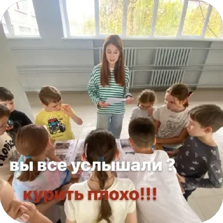 🫥 emoji сонька Telegram sticker 21 of 63