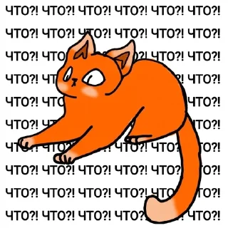 🌟 emoji котики Telegram sticker 14 of 16