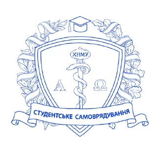🌟 emoji SG KNMU💚 Telegram sticker 1 of 16