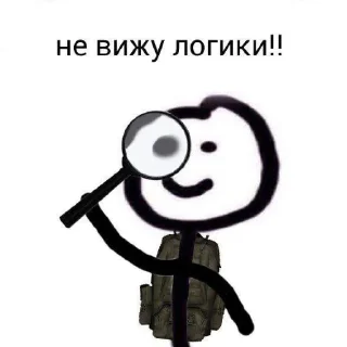 🤘 emoji Рофлы от НеВсети Telegram sticker 6 of 59