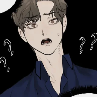 ❓ emoji Хз чо Telegram sticker 9 of 49