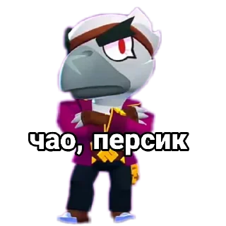 😔 emoji БРОУЛ СТАРС Telegram sticker 18 of 36