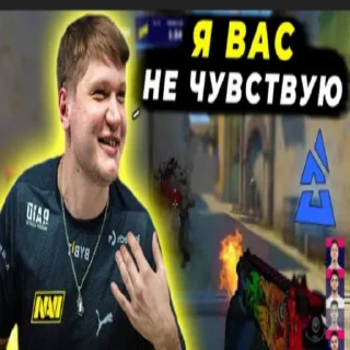 ❌ emoji че за залупа Telegram sticker 16 of 59