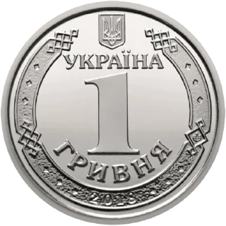 Sticker from Велика гривня