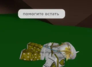 🌟 emoji приключения джонни и жоске @ch Telegram sticker 24 of 93