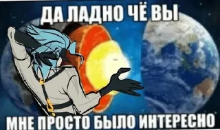 🌟 emoji ДОТТОРЕ (@scaraliliac) Telegram sticker 17 of 29