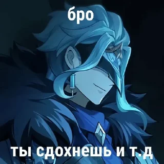 🌟 emoji ДОТТОРЕ (@scaraliliac) Telegram sticker 15 of 29