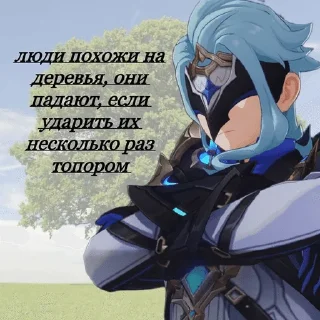 🌟 emoji ДОТТОРЕ (@scaraliliac) Telegram sticker 21 of 29