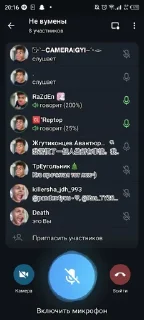 Sticker from Стикеры 👉 @animokubot