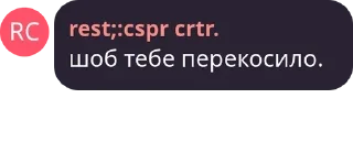 👐 emoji ебейшие Telegram sticker 14 of 19