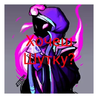 Sticker from Маг