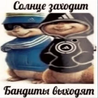 😎 emoji Ебейшие стики Telegram sticker 5 of 67