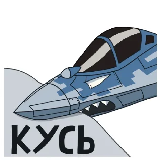 Sticker from SU-57