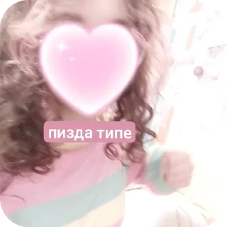 💇 emoji киса Telegram sticker 20 of 22