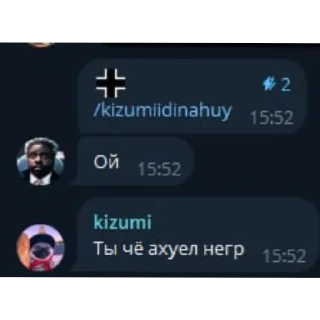 👍 emoji але Telegram sticker 24 of 32