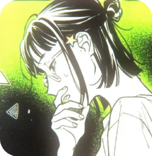 🤔 emoji mitsuki koga.⭐️@darra0 🎸｡⁠:ﾟ👻 Telegram sticker 15 of 90