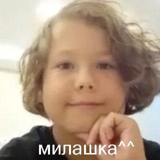 🥰 emoji Классные перчики 🌶 Telegram sticker 5 of 9