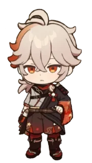 🍁 emoji кадзуха Telegram sticker 12 of 120