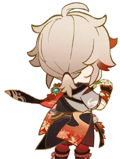 🍁 emoji кадзуха Telegram sticker 10 of 120