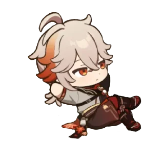 🍁 emoji кадзуха Telegram sticker 5 of 120