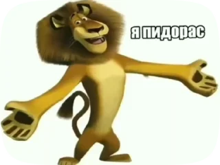 🌟 emoji МяуЛучшая Telegram sticker 19 of 50