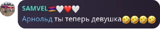 🤣 emoji Лали лох Telegram sticker 22 of 108
