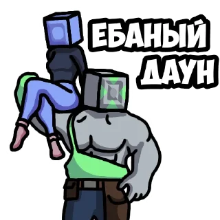 👎 emoji <Mindustry MGE> Telegram sticker 19 of 74