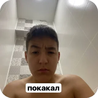 🫥 emoji by бобомус Telegram sticker 18 of 74
