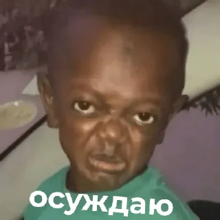 😶‍🌫️ emoji Чебурек Telegram sticker 5 of 20