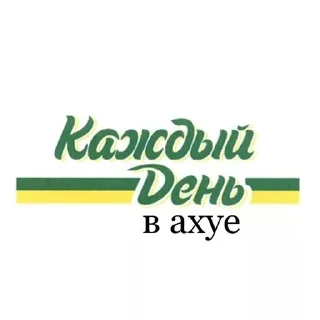 Sticker from chperik