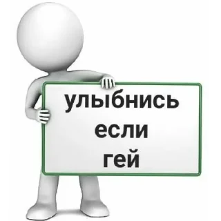 😄 emoji ичо Telegram sticker 11 of 18