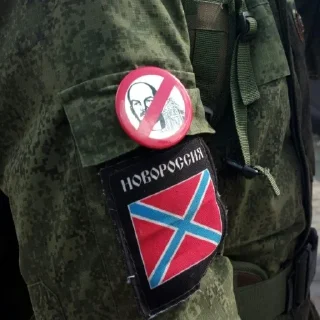 Sticker from Русский Донбасс