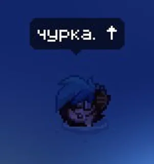 😝 emoji в общем, для тг Telegram sticker 12 of 93