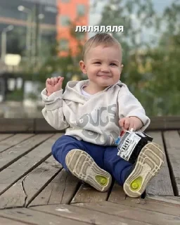 🌟 emoji Лев Череватый Telegram sticker 13 of 15