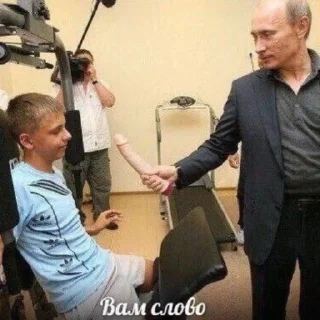 🙂 emoji Пуси джуси джуси пуси Telegram sticker 21 of 25