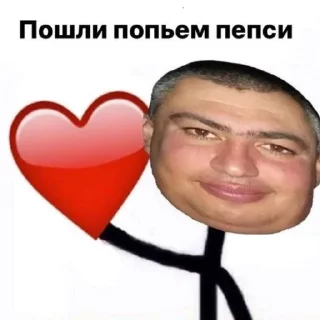 🥰 emoji Пуси джуси джуси пуси Telegram sticker 18 of 25