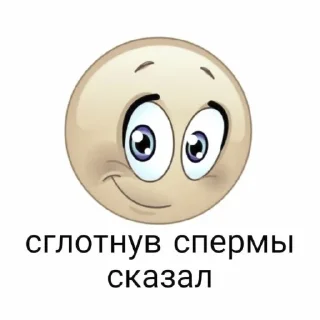 ❤️‍🔥 emoji わ' ᴘɪᴋᴄʜᴇs :; ʙʏ @v1vendhelp Telegram sticker 16 of 25