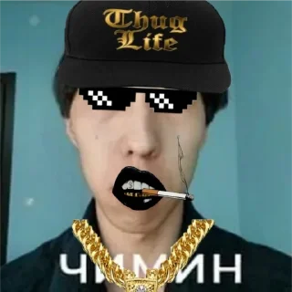 Sticker from Чимин бай Хэппи