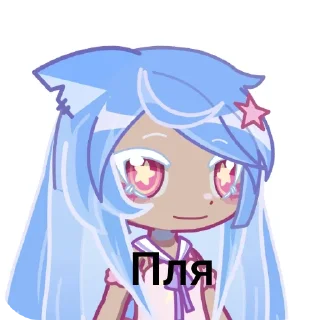 🧸 emoji Магистр гейства Telegram sticker 2 of 20