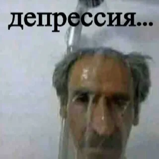 😨 emoji ксюшк душка Telegram sticker 17 of 60