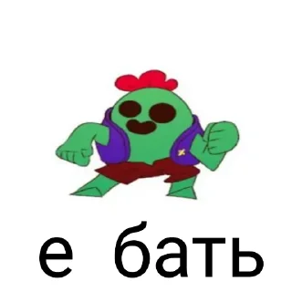 😃 emoji старс бравл @dmitryswat Telegram sticker 8 of 80