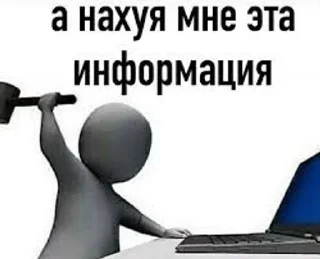 💻 emoji Избранные Telegram sticker 15 of 120